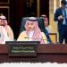 اجتماع
      خليجي
      أمريكي
      بالمنامة
      يؤكد
      أهمية
      أمن
      الخليج
      وحرية
      الملاحة