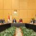 وزيرا
الإسكان
والاتصالات
يتابعان
الموقف
التنفيذي
لإطلاق
المرحلة
الأولى
من
منصة
تصدير
العقار
المصري
