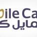عمومية
      "سمايل
      كير"
      تقر
      القوائم
      المالية
      لعام
      2025
      وتعتمد
      برنامج
      أسهم
      الموظفين