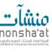 "منشآت":
      أكثر
      من
      143
      مليون
      ريال
      رسوماً
      حكومية
      مستردة
      للمنشآت
      الصغيرة
      والمتوسطة