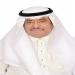 أهم أسس العلاقات العربية - الغربية!