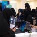 انطلاق اختبارات القبول النهائية لدبلوم الذكاء الاصطناعي للمحتوى الإعلامي والرقمي