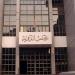 الإدارية العليا: للموظفات الحق في إجازة رعاية الطفل لمدة عامين وتجدد وفقًا للقانون