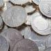 سعر الجنيه الفضة مساء اليوم بالصاغة 15أغسطس 2026