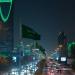 الرياض تفتح التقديم على السنة الثانية من برنامج "التوازن العقاري"