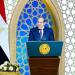 أخبار مصر اليوم: مد مهلة توفيق أوضاع المتعثرين في سداد أقساط الأراضي.. استمرار العمل عن بعد يوم الأحد خلال شهر سبتمبر.. قرارات مهمة من التعليم قبل بدء العام الدراسي
