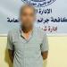 تاجر العملات المشفرة في قبضة الأمن، الهاتف يكشف نشاطه بالمنيا