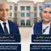 جامعة المنصورة الأهلية تختار كوادرها للعمل نقطتي اتصال وطنيتين لبرنامج Horizon Europe