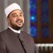 "كرسي الإمام الليث" يستضيف أحمد نبوي للحديث عن فقه الحوار وأدب الاختلاف