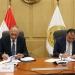 الرقابة على الصادرات توقع بروتوكول تعاون مع مركز تحديث الصناعة لدعم الشركات وتأهيلها للتصدير