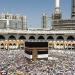 اتحاد الغرف السياحية: ضوابط الحج 2027 خطوة جديدة في مسار تطوير المنظومة