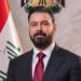 العراق ينجح فى حشد دعم دولى لتنفيذ عمليات رفع الألغام فى المناطق الحدودية