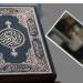 الأزهر ينتفض ضد تمزيق المصحف في نيويورك: لا حرية في إهانة مقدسات الآخرين