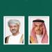 وزير الخارجية يبحث مع نظيره العُماني أوضاع المنطقة وضمان أمن وحرية الملاحة