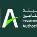 توضيح رسمي لنطاق التغطية التأمينية للسائقين في وثائق تأمين المركبات بالسعودية
