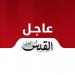 عاجل.. بزشكيان: لا يمكن استخدام مضيق هرمز لعبور الأسلحة التي ستُستخدم ضد إيران