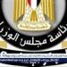 عاجل ـ الحكومة تكشف حقيقة فيديو رفض إجراء جراحة لطفل: الواقعة قديمة والعملية تمت بنجاح