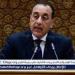 عاجل ـ مدبولي من قلب الأمم المتحدة: مصر تجدد دعوتها لإخلاء الشرق الأوسط من أسلحة الدمار الشامل
