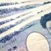 ارتفاع سعر الين الياباني مقابل الجنيه اليوم الأحد 27-9-2026 في البنوك