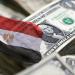 أخبار الاقتصاد اليوم: النفط يتجاوز الـ100 دولار، البورصة تتكبد خسارة 96 مليار جنيه، قفزة في صادرات السكر المصري، ارتفاع أسعار سيارات أوبل جراند لاند موديل 2027