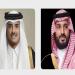 ولي العهد السعودي وأمير قطر يبحثان تعزيز الأمن والاستقرار في المنطقة