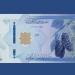 سعر الليرة السورية مقابل الدولار في مصرف دمشق المركزي اليوم الثلاثاء