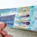 سعر الدينار الكويتي اليوم الثلاثاء 29 سبتمبر في مصر