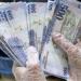 أسعار الريال السعودي في مصر اليوم الثلاثاء 29 سبتمبر