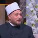 أمين الفتوى: فقه الدولة لا يُدار بالعاطفة (فيديو)