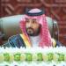 محمد بن سلمان: “حلف مكة” يهدف إلى تعزيز الاستقرار