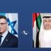 وزير الخارجية الإماراتي يجري اتصالا بنظيره الإسرائيلي للاطمئنان على ركاب فلاي دبي
