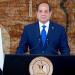 بالأسماء، قرار جمهوري بتعيين 289 معاونا للنيابة الإدارية من خريجي دفعات 2019 - 2020 -2021