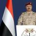 القوات اليمنية تشن 27 غارة طالت مواقع حوثية على امتداد جبهات تعز