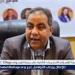 نجاح جراحة دقيقة بالمنظار لإصلاح فتق بجدار الرحم بمستشفى النساء فى أسيوط