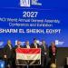 شرم الشيخ تستضيف الجمعية العامة السنوية للمجلس الدولي للمطارات 2027
