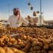 السعودية الأولى عالميًا في تصدير التمور للعام الرابع على التوالي