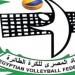 مصر تشارك فى كونجرس الاتحاد الأفريقي للكرة الطائرة بجزيرة سال