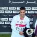 الجهاز الفني للزمالك يحسم موقف محمود جهاد قبل القمة