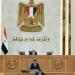 بعد فتح باب تعديل رغبات الانضمام، موعد إعادة تشكيل اللجان النوعية بمجلس الشيوخ