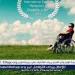"صول" يصل إلى أستراليا.. الفيلم السوري المصري يعرض على منصة رقمية