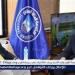 جامعة قناة السويس والاتحاد المصري للرماية يبحثان إطلاق برنامج متخصص وإنشاء ميدان رماية متكامل