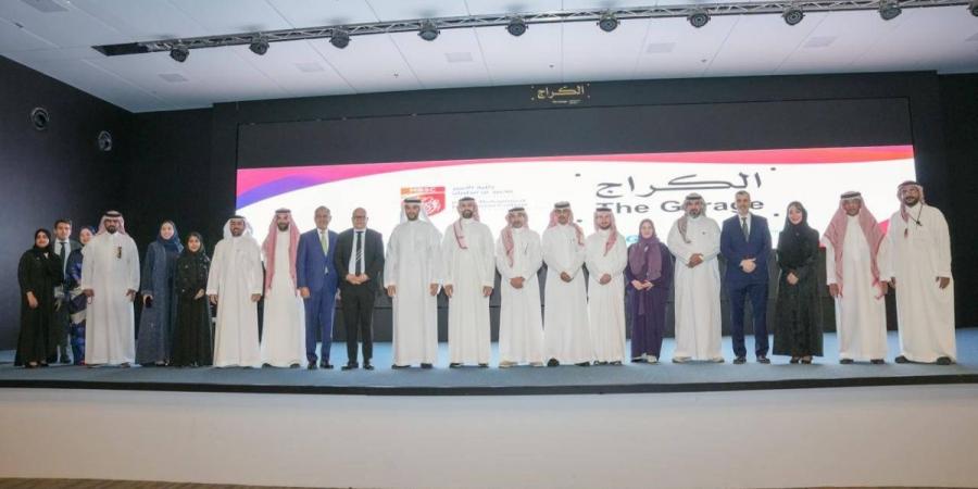 المنشآت العائلية تتبنى الابتكار والاستدامة في منتدى المنشآت العائلية والابتكار المستدام بالرياض