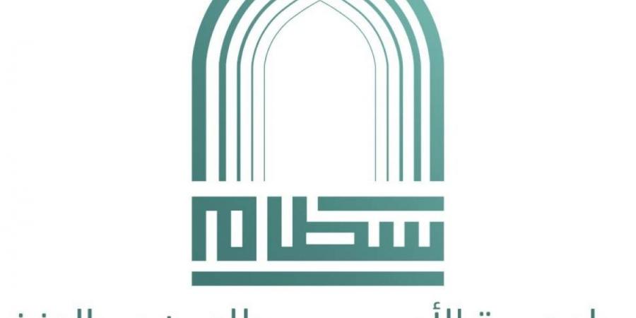 جامعة الأمير سطام تطلق 12 برنامجا أكاديميا تطبيقيا