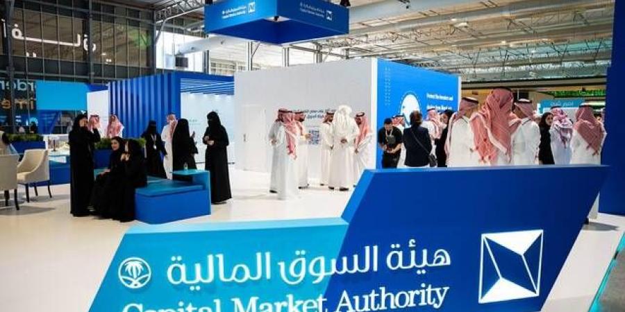 هيئة
      السوق
      المالية
      تعتمد
      حزمة
      تحسينات
      تنظيمية
      للصناديق
      الاستثمارية