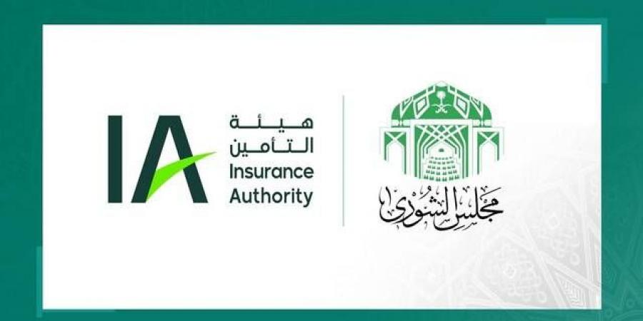 الشورى
      يطالب
      بدراسة
      إمكانية
      تعديل
      آلية
      رفع
      المطالبات
      التأمينية
      للحوادث
      البسيطة