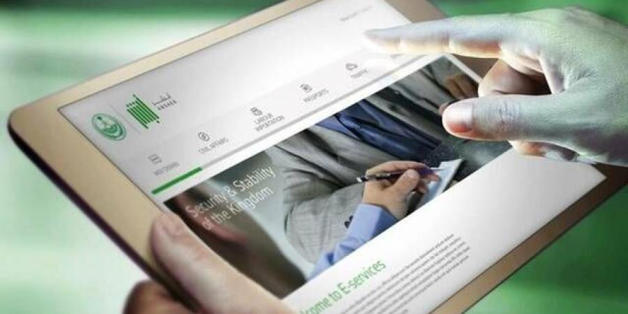 "الداخلية":
      منصة
      "أبشر"
      نفذت
      أكثر
      من
      35
      مليون
      عملية
      إلكترونية
      في
      يونيو
      2025