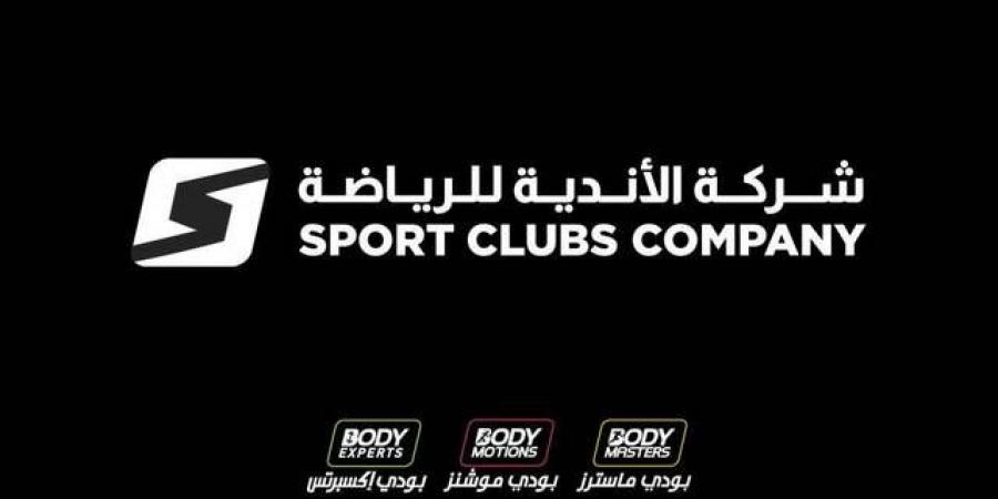إدراج
      وبدء
      تداول
      أسهم
      "الأندية
      للرياضة"
      بالسوق
      الرئيسية
      الثلاثاء
      المقبل