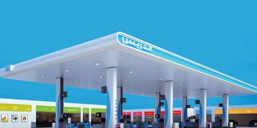أرباح
      "الدريس"
      ترتفع
      إلى
      99.7
      مليون
      ريال
      بالربع
      الثاني
      من
      عام
      2025