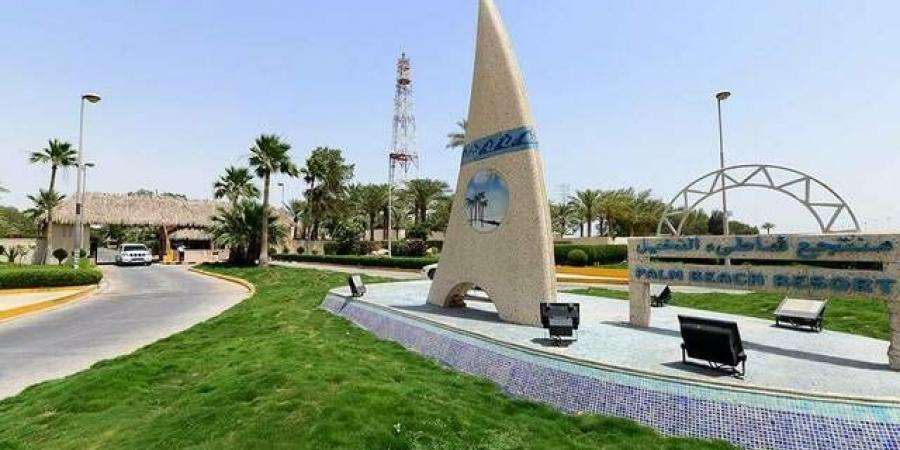 "شمس"
      تتلقى
      إشعارا
      بانخفاض
      متوسط
      سعر
      الإغلاق
      للسهم
      عن
      الحد
      الأدنى