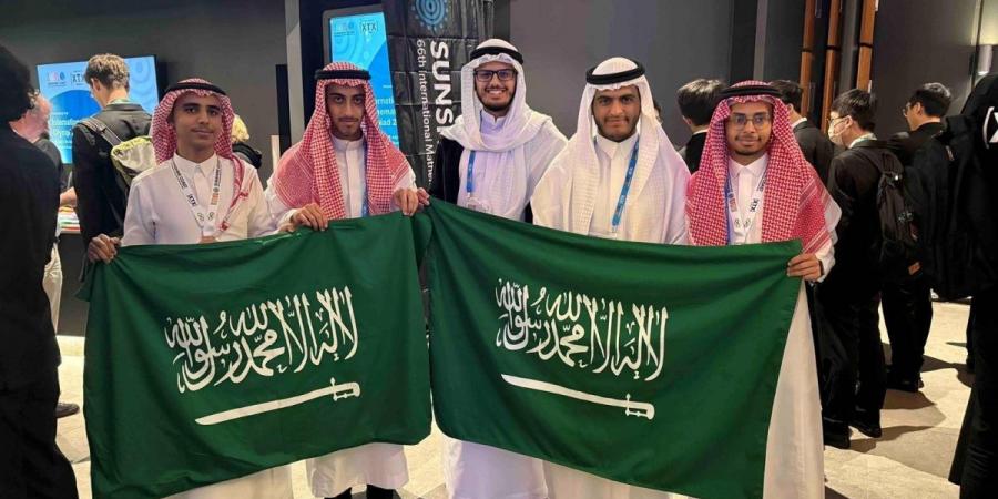 المملكة تحصد 7 جوائز دولية في أولمبياد الرياضيات في أستراليا والمعلوماتية في ألمانيا